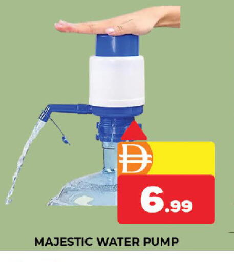 available at المدينة in الإمارات العربية المتحدة , الامارات - دبي