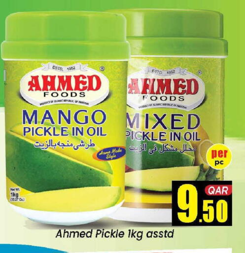 Mango available at Doha Daymart in Qatar - Doha