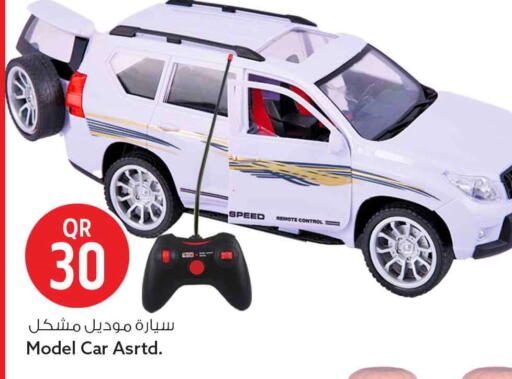 available at Safari Hypermarket in Qatar - Al Daayen