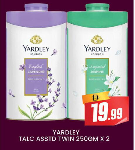 available at المدينة in الإمارات العربية المتحدة , الامارات - دبي