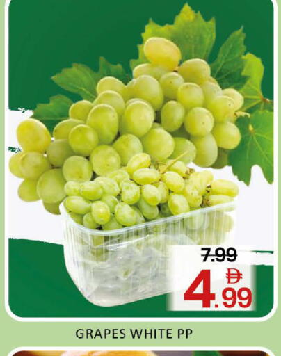 Grapes Mango available at Mango Hypermarket LLC in UAE - Dubai