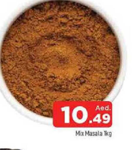 available at AL MADINA in UAE - Sharjah / Ajman