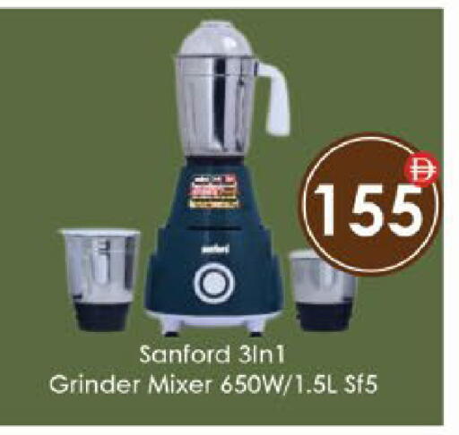 available at AIKO Mall and AIKO Hypermarket in UAE - Al Ain