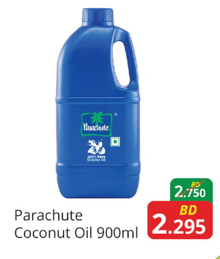 Coconut available at Food world Market in Bahrain