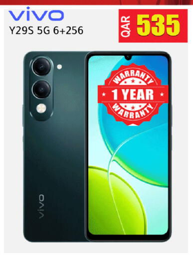 available at Rambo Mart in Qatar - Al Khor