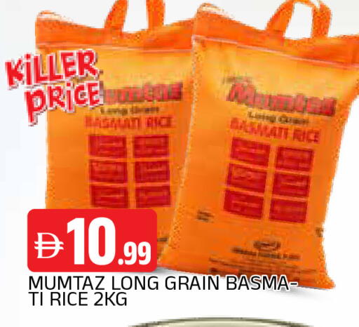 available at AL MADINA in UAE - Sharjah / Ajman