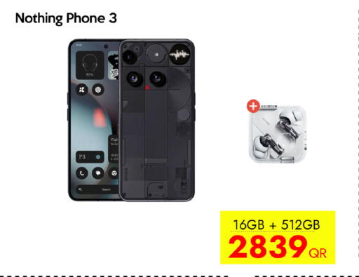 available at iCONNECT  in Qatar - Al Rayyan