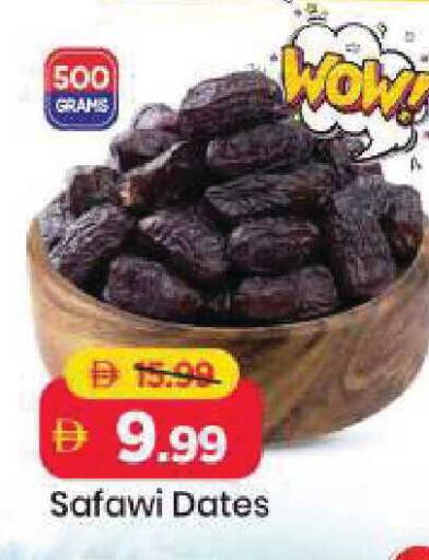 available at Mark & Save in UAE - Abu Dhabi