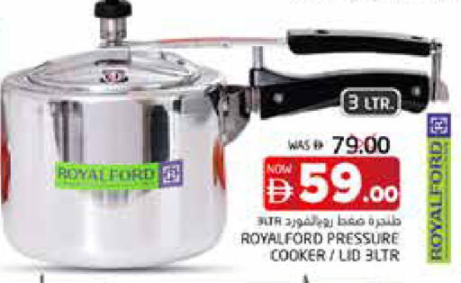 available at PASONS GROUP in UAE - Fujairah