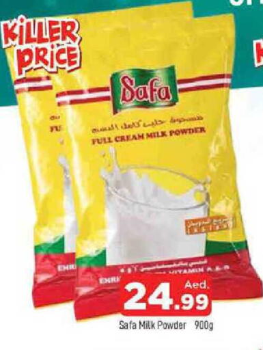 available at المدينة in الإمارات العربية المتحدة , الامارات - الشارقة / عجمان