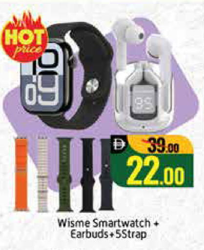 Mango available at مانجو هايبرماركت in الإمارات العربية المتحدة , الامارات - دبي