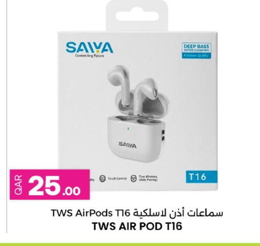 available at أنصار جاليري in قطر - الضعاين