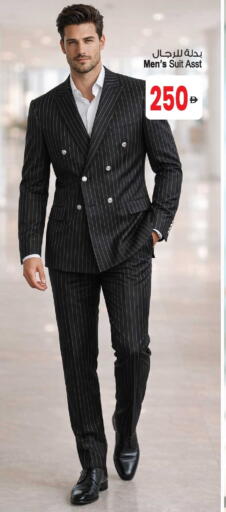 available at أنصار مول in الإمارات العربية المتحدة , الامارات - الشارقة / عجمان