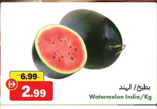 Watermelon from India available at الأسواق هايبرماركت in الإمارات العربية المتحدة , الامارات - رَأْس ٱلْخَيْمَة