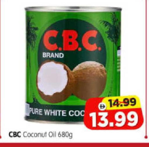 Coconut available at هايبر ماركت المدينة in الإمارات العربية المتحدة , الامارات - أبو ظبي