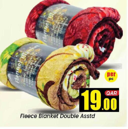 available at Doha Daymart in Qatar - Doha