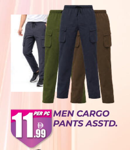 available at Dream Land in UAE - Dubai