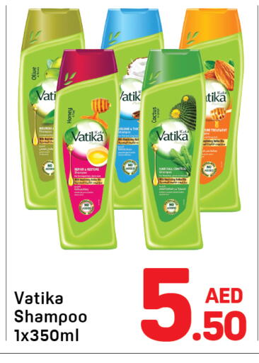 available at دي تو دي in الإمارات العربية المتحدة , الامارات - دبي