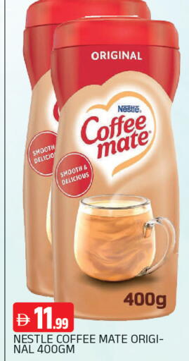 available at AL MADINA in UAE - Sharjah / Ajman