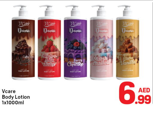 Strawberry Vanilla available at دي تو دي in الإمارات العربية المتحدة , الامارات - دبي