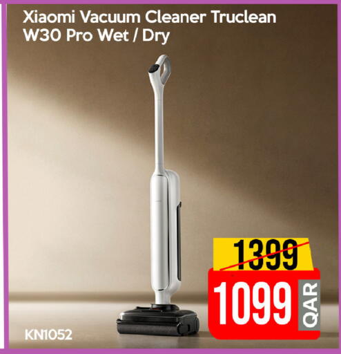 available at iCONNECT  in Qatar - Al Daayen