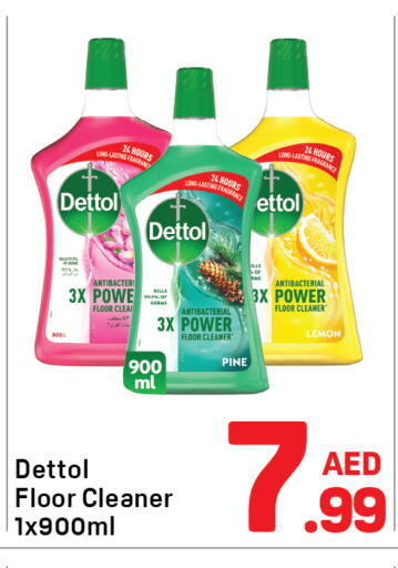 Lemon available at Day to Day Department Store in UAE - Dubai