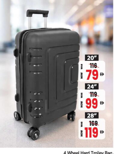 available at Ansar Gallery in UAE - Dubai