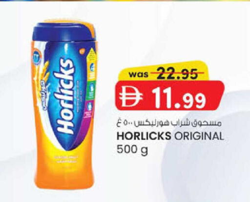 available at Safa Express Supermarket in UAE - Abu Dhabi