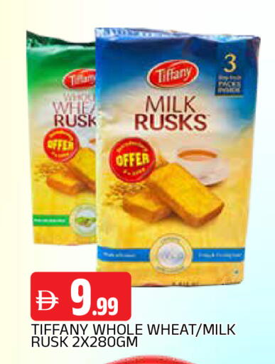 available at AL MADINA in UAE - Sharjah / Ajman