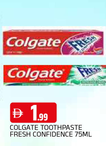 available at المدينة in الإمارات العربية المتحدة , الامارات - الشارقة / عجمان