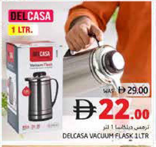 available at PASONS GROUP in UAE - Fujairah