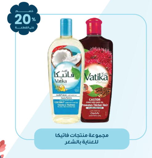 Coconut available at Innova Health Care in KSA, Saudi Arabia, Saudi - Arar