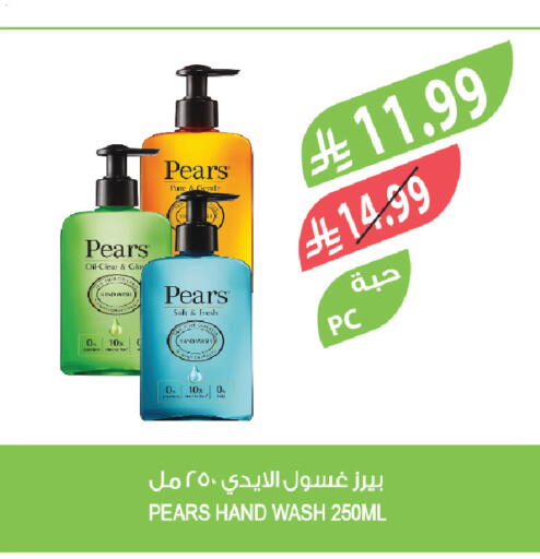 available at Farm  in KSA, Saudi Arabia, Saudi - Tabuk