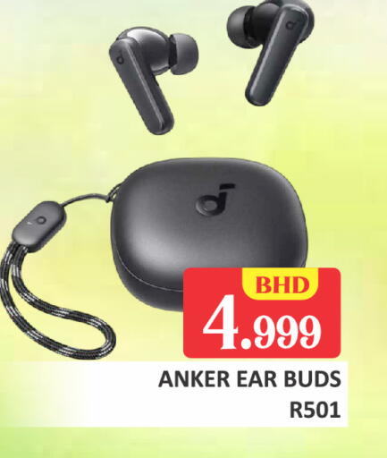 available at Talal Markets in Bahrain