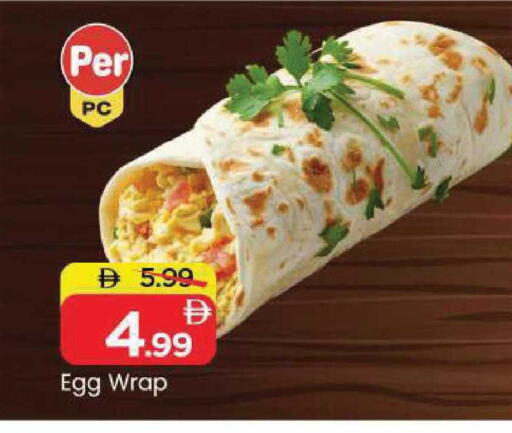 available at Mark & Save in UAE - Sharjah / Ajman