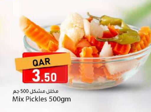 available at دانا ماركت in قطر - الشحانية