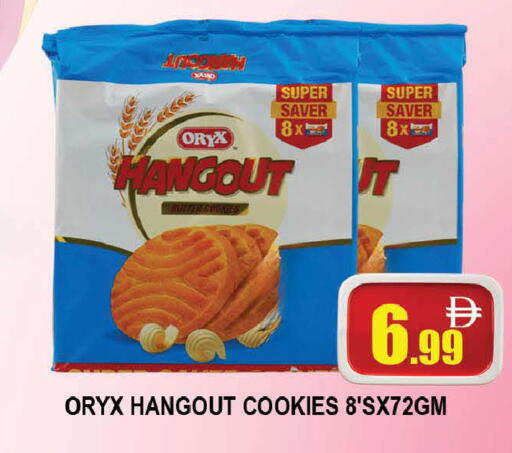 available at المدينة in الإمارات العربية المتحدة , الامارات - دبي