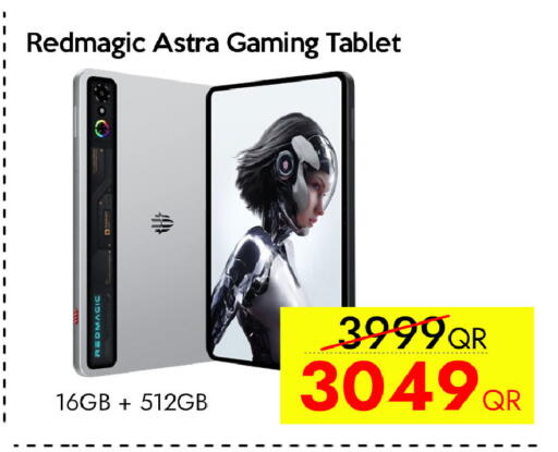 available at iCONNECT  in Qatar - Al Khor