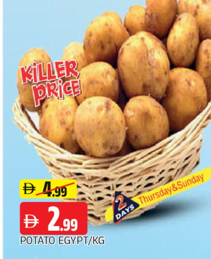 Potato from Egypt available at AL MADINA in UAE - Sharjah / Ajman