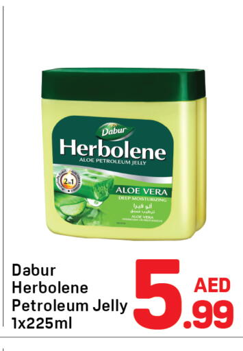 available at دي تو دي in الإمارات العربية المتحدة , الامارات - دبي