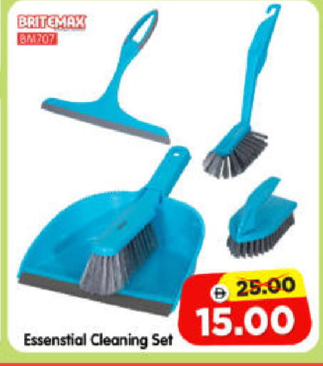 available at Al Madina Hypermarket in UAE - Abu Dhabi