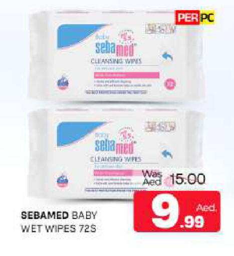 available at المدينة in الإمارات العربية المتحدة , الامارات - الشارقة / عجمان