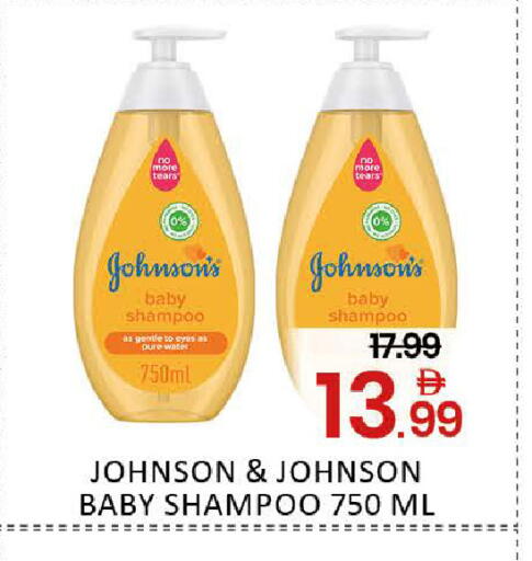 Mango available at مانجو هايبرماركت in الإمارات العربية المتحدة , الامارات - دبي