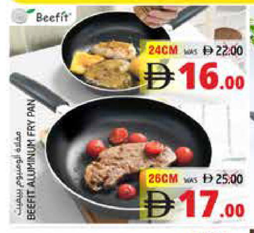 available at PASONS GROUP in UAE - Fujairah