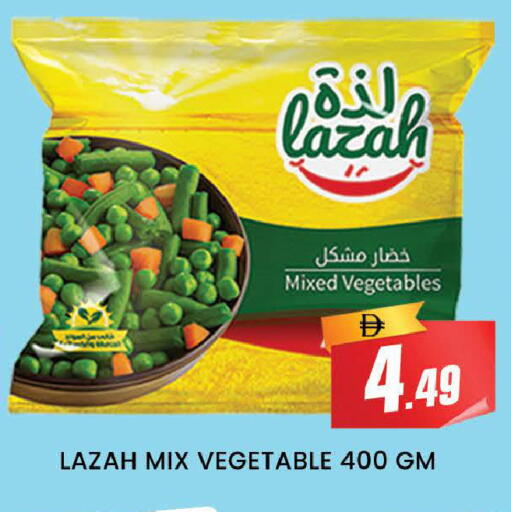 available at المدينة in الإمارات العربية المتحدة , الامارات - دبي