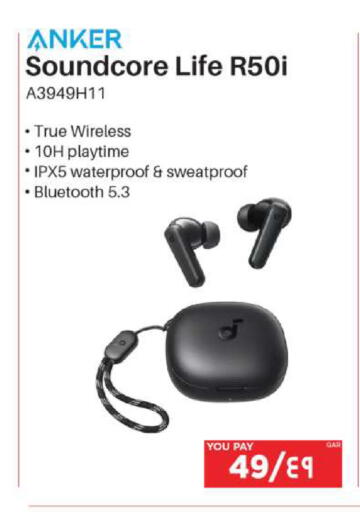 available at إماكس in قطر - الريان