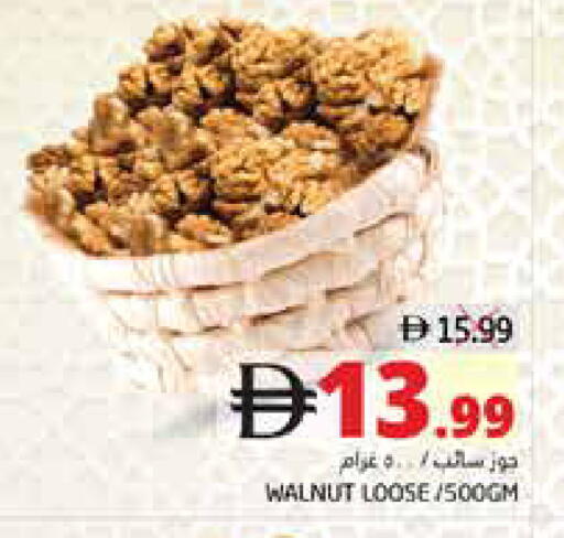 available at PASONS GROUP in UAE - Fujairah
