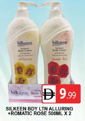 available at المدينة in الإمارات العربية المتحدة , الامارات - دبي