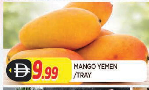 Mango from Yemen available at AL MADINA in UAE - Sharjah / Ajman