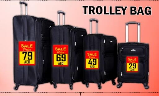 available at Green Gift Department Store in UAE - Dubai